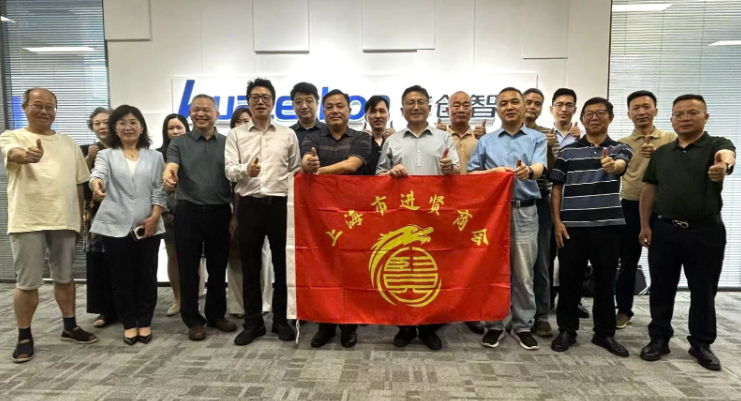  乡贤聚力&middot;科创赋能 上海市进贤商会走进华创智...