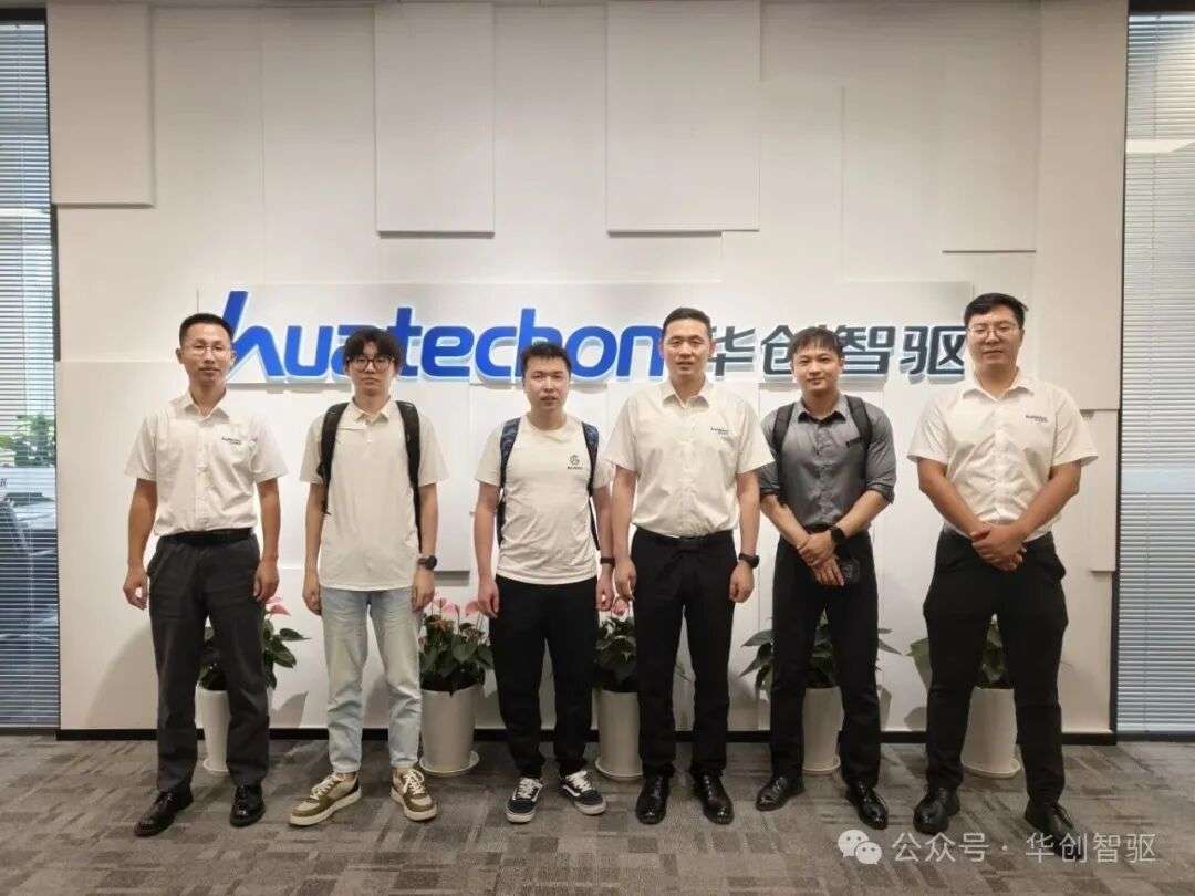华创智驱&times;士兰微：芯片+关节 人形机器人产业链的一次精准握手